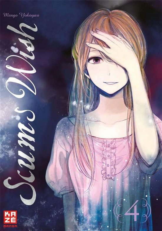 Yokoyari · Scum's Wish 04 (Book)