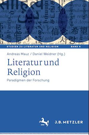 Cover for Andreas Mauz · Literatur und Religion (Book) (2023)