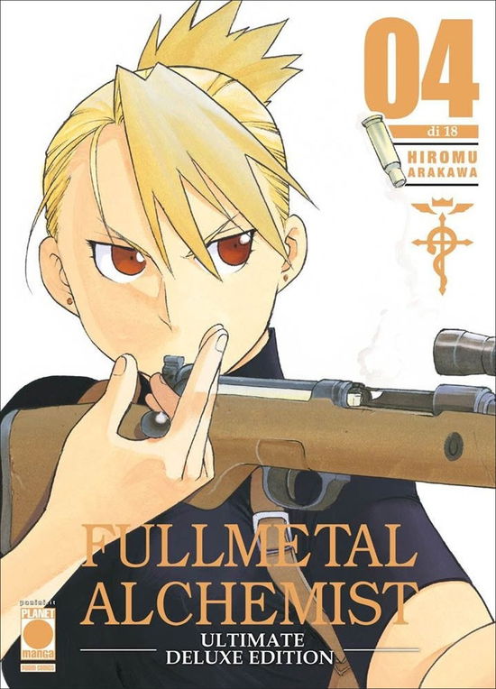 Cover for Hiromu Arakawa · Fullmetal Alchemist. Ultimate Deluxe Edition #04 (Book)