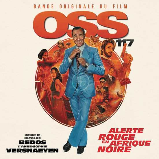 Cover for Oss 117: Alerte Rouge En Afrique Noire (LP) (2021)