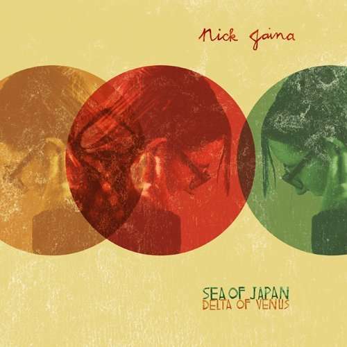 Cover for Nick Jaina · Sea Of Japan (7&quot;) (2015)