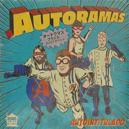 Cover for Autoramas · Autointitulado (LP) [Limited edition] (2022)