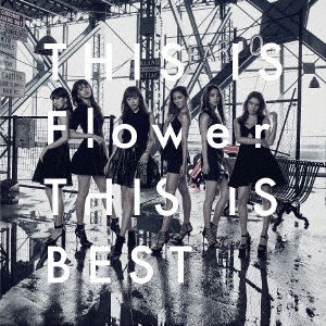 Cover for Flower · Flower Best Album (CD) [Japan Import edition] (2016)