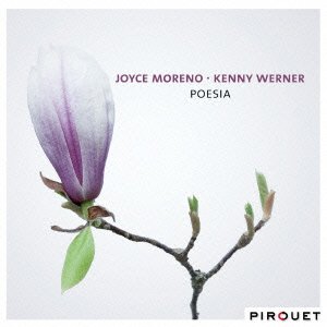 Cover for Joyce Moreno · Poesia (&amp; Kenny Werner) (CD) [Japan Import edition] (2016)