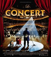 Le Concert - Aleksei Guskov - Music - ASMIK ACE ENTERTAINMENT INC. - 4907953036413 - November 4, 2010