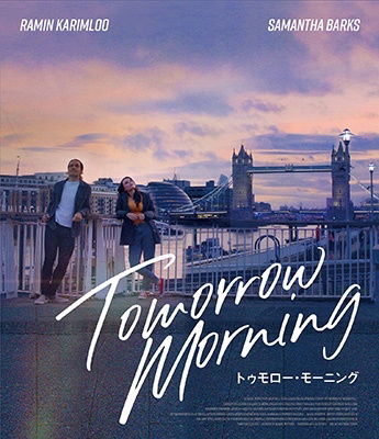 Cover for Ramin Karimloo · Tommorow Morning (MBD) [Japan Import edition] (2023)