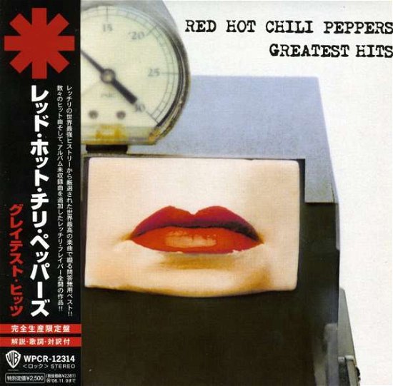 Cover for Red Hot Chili Peppers · Greatest Hits &lt;limited&gt; (CD) [Japan Import edition] (2006)
