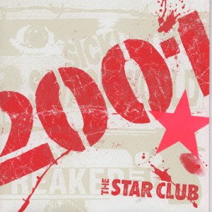 Cover for The Star Club · 2001 (CD) [Japan Import edition] (2001)