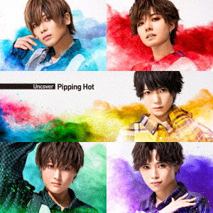 Cover for Pipping Hot · Uncover (CD) [Japan Import edition] (2023)