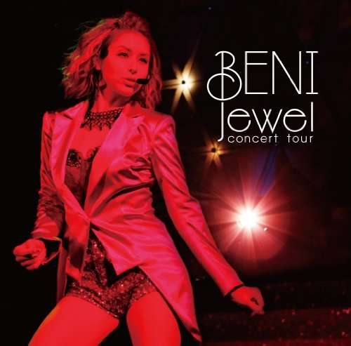 Cover for Beni · Jewel Concert Tour (CD) (2012)