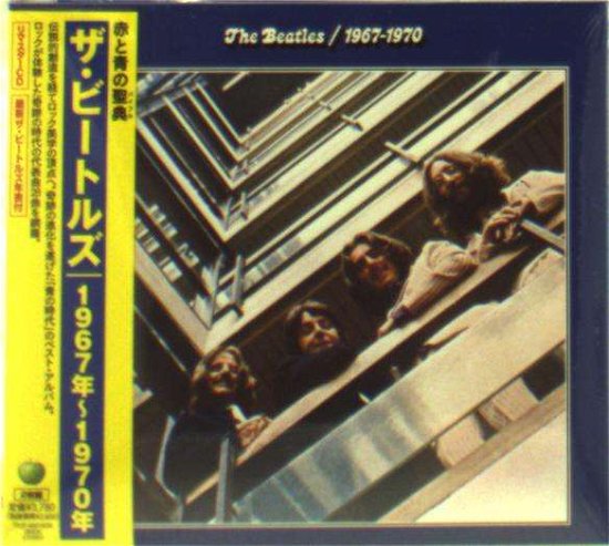 Cover for The Beatles · 1967-1970 (CD) [Japan Import edition] (2016)