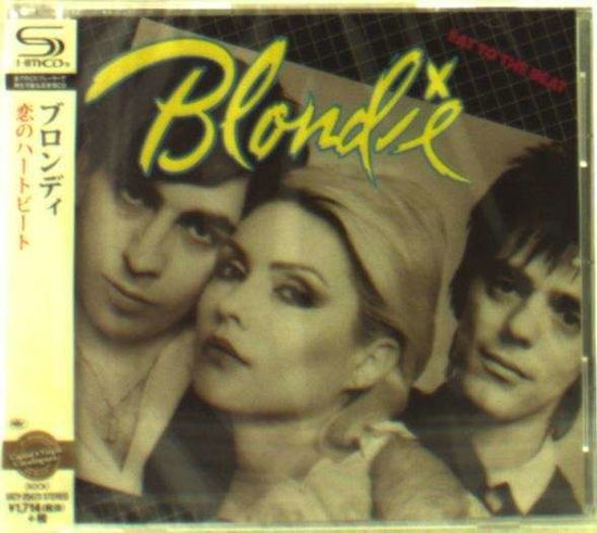 Eat To The Beat - Blondie - Música - UNIVERSAL - 4988005880413 - 22 de octubre de 2021