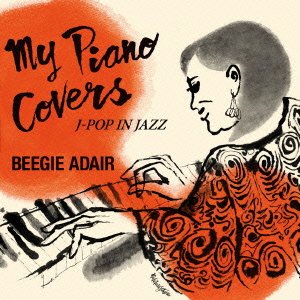 Cover for Beegie Adair · Japanese Hits Jazz Covers (CD) [Japan Import edition] (2012)