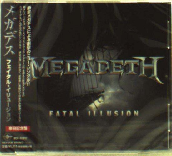 Cover for Megadeth · Fatal Illusion (CD) (2015)