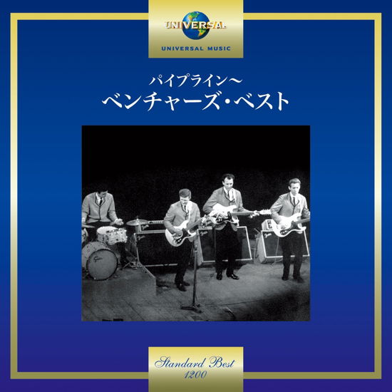 Ventures - Ventures - Música - UNIVERSAL MUSIC JAPAN - 4988031252413 - 4 de febrero de 2022