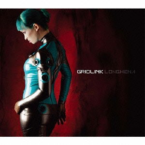 Cover for Gridlink · Longhena (CD) [Japan Import edition] (2014)