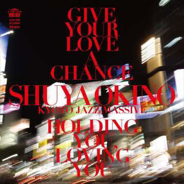 Cover for Shuya Okino · Give Your Love A Chance / Holding You, Loving You (LP) [Japan Import edition] (2019)