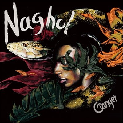 Cover for Ganger · Naghol (CD) [Japan Import edition] (2018)