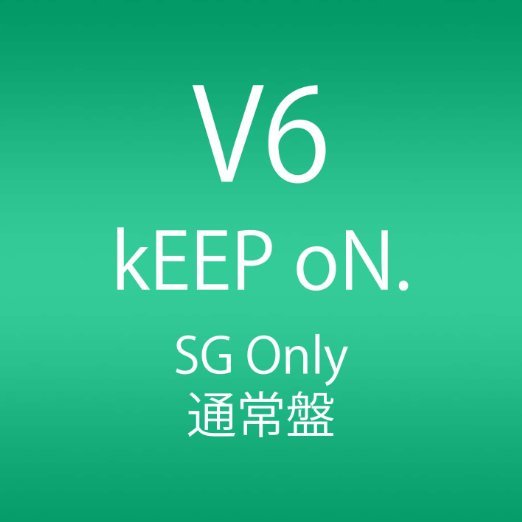 Cover for V6 · Keep On. (CD) [Japan Import edition] (2012)