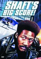 Shafts Big Score - Gordon Parks - Muzyka - WARNER BROS. HOME ENTERTAINMENT - 4988135554413 - 22 kwietnia 2005