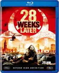 Cover for Robert Carlyle · 28weeks Later (MBD) [Japan Import edition] (2017)