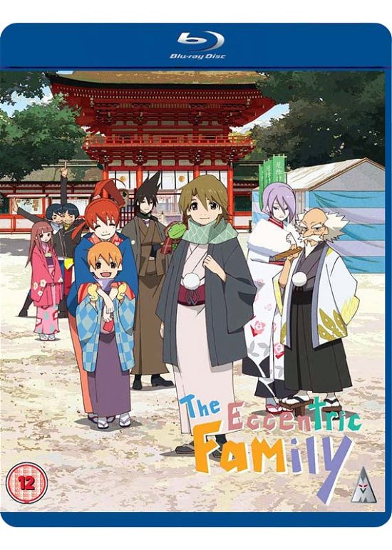 Cover for Eccentric Family BD · Eccentric Family Collection (Blu-ray) (2019)