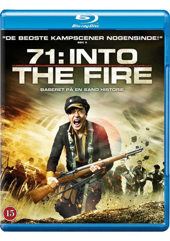 Cover for 71: Into the Fire (Blu-Ray) (2011)