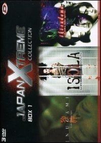 Cover for Japan Xtreme Collection Box 01 (DVD) (2013)