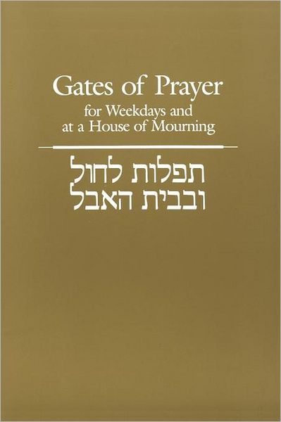 Cover for Chaim Stern · Gates of Prayer for Weekdays and at a House of Mourning (Paperback Book) (2011)