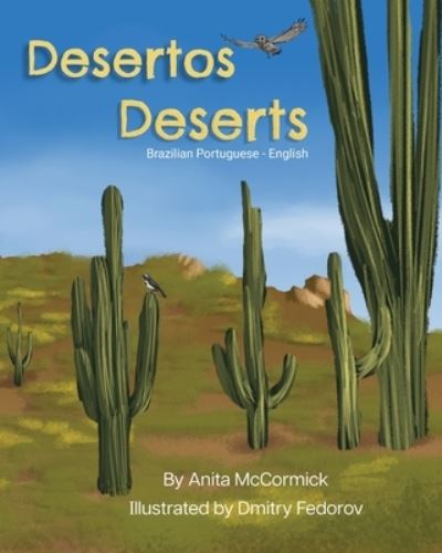 Cover for Anita McCormick · Deserts (Brazilian Portuguese-English) (Bok) (2023)
