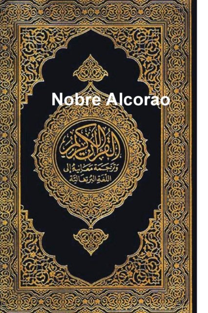 Cover for Noaha Foundation · Nobre Alcorao (Paperback Book) (2020)