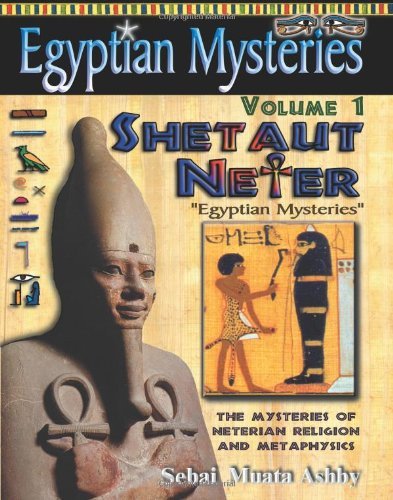 Cover for Muata Ashby · Egyptian Mysteries Volume 1: Shetaut Neter (Pocketbok) (2006)