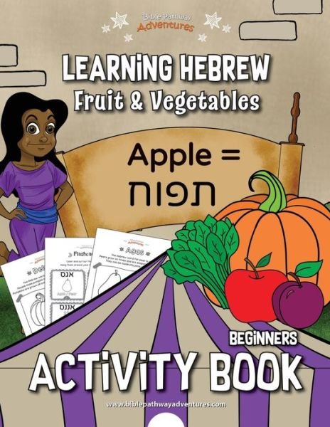 Cover for Pip Reid · Learning Hebrew (Taschenbuch) (2020)