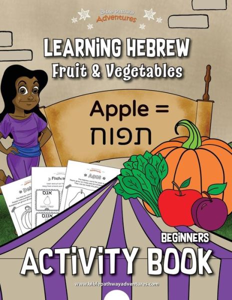 Cover for Pip Reid · Learning Hebrew (Paperback Book) (2020)