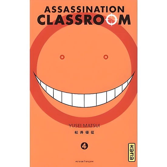 ASSASSINATION CLASSROOM - Tome 4 - Assassination Classroom - Merchandise -  - 9782505060413 - 