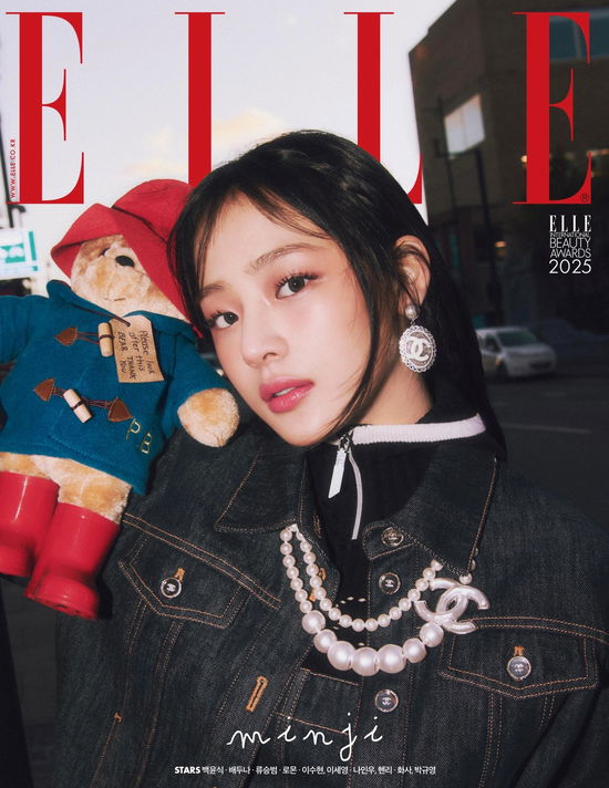 Cover for NEWJEANS (MINJI) · Elle Korea January 2025 (Magazine) [C edition] (2024)