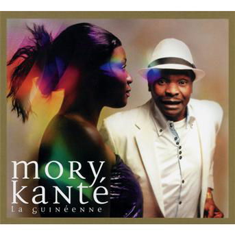 La Guineenne - Mory Kante - Muzyka - DISCOGRAPH - 3700426917414 - 8 maja 2012