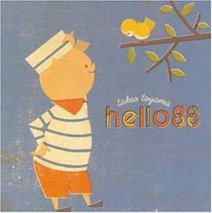 Cover for Takeo Toyama · Hello 88 (LP) (2003)