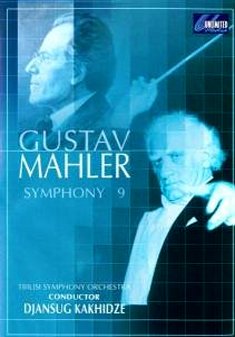 Cover for G. Mahler · Symphony No.9-Classical M (DVD) (2010)