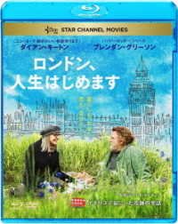 Cover for Diane Keaton · Hampstead (MBD) [Japan Import edition] (2018)