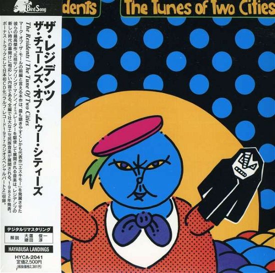 Cover for Residents · Tune of Two Cities (CD) [Japan Import edition] (2011)