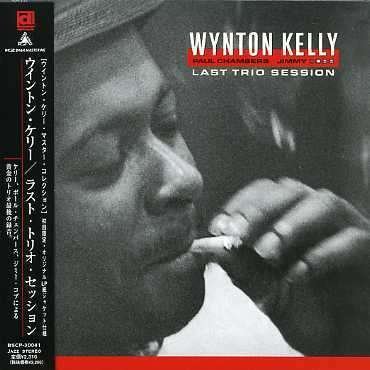 Cover for Wynton Kelly · Last Trio Session (CD) [Remastered edition] (2002)
