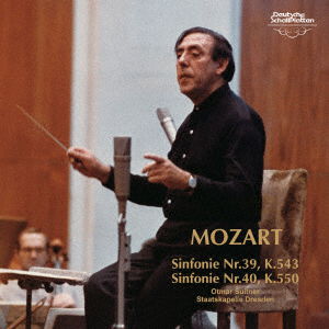 Mozart:symphony No.39. No.40 - Suitner. Otmar - Music - 7CHALLP - 4988003494414 - November 2, 2016