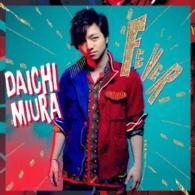 Cover for Daichi Miura · Fever (CD) [Japan Import edition] (2015)