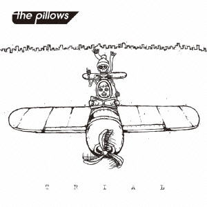 Trial <limited> - The Pillows - Musique - AVEX MUSIC CREATIVE INC. - 4988064389414 - 26 février 2014