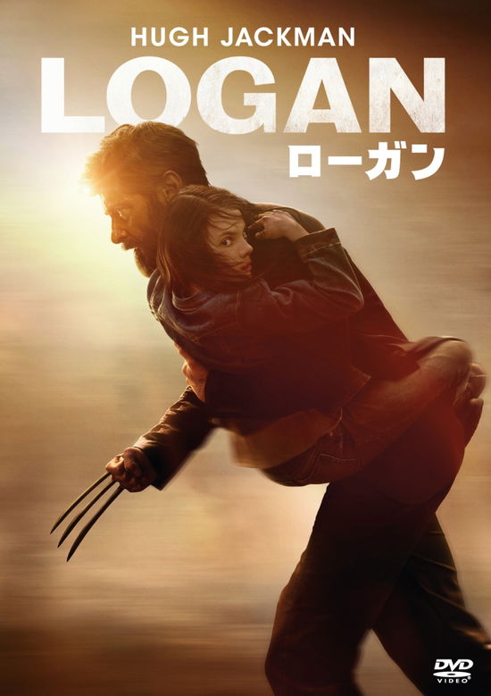 Logan - Hugh Jackman - Música - WALT DISNEY STUDIOS JAPAN, INC. - 4988142362414 - 6 de junho de 2018