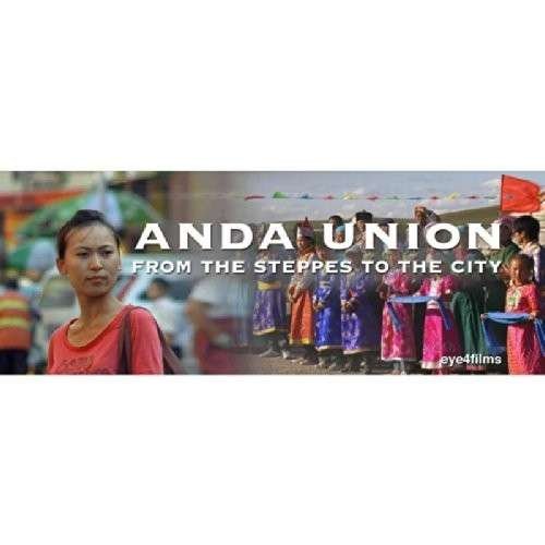 Cover for Anda Union · Anda Union - From the Steppes to the City (DVD) (2014)