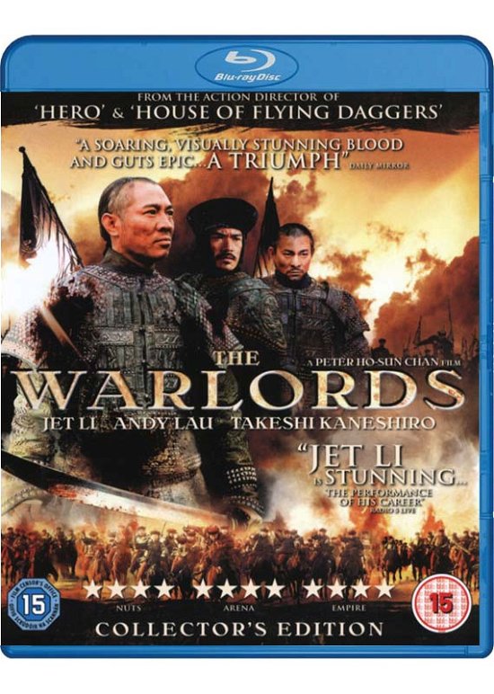 Cover for Warlords · The Warlords (Blu-ray) (2009)
