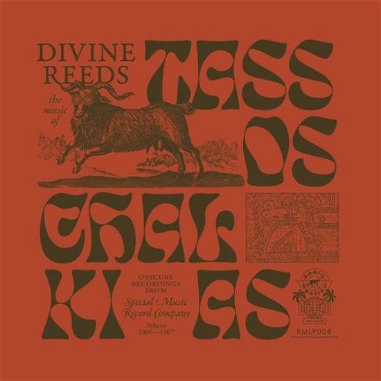 Cover for Tassos Chalkias · Divine Reeds - Obscure Recordi (LP) (2021)