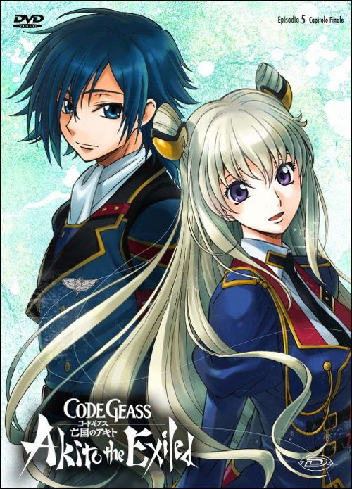 Cover for Code Geass - Akito the Exiled (DVD) (2018)